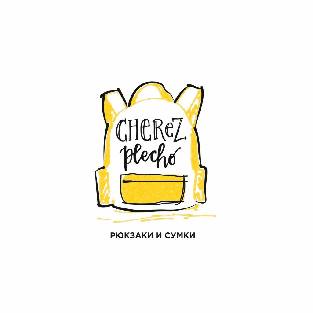 Cherez Plecho Хабаровск