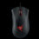 Thumbnail: Razer Deathadder Chroma Gaming Mouse
