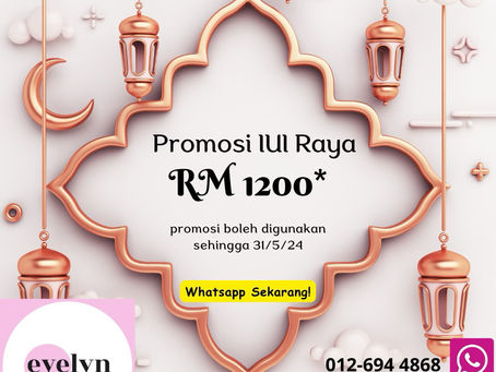 IUI Promotion