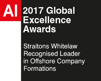 AI Winners Logo 2017