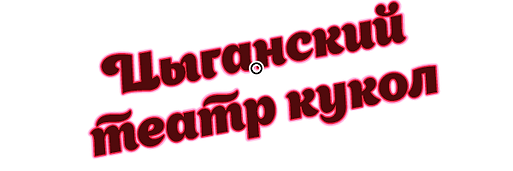 скачанные файлы (3).png