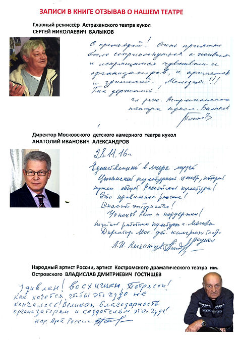 File3815.jpg