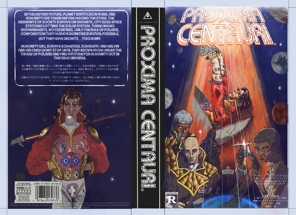 VHS Cover School Project