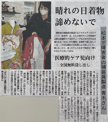 image0 (6).jpeg