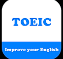 TOEICIMPROVEENGLISH.png