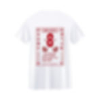 Thumbnail: Nooq Huat T-shirt