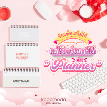 ปรับขนาด-05.jpg