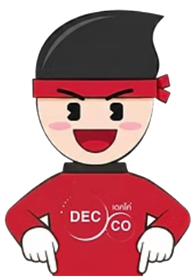 ชี้.png