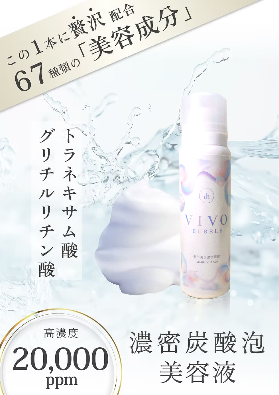 ce69f4_9bcd171f25124d3d86304eb0329010d3~mv2