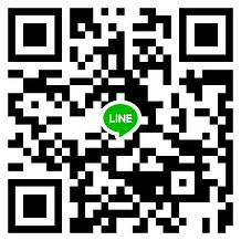 Line-Boy