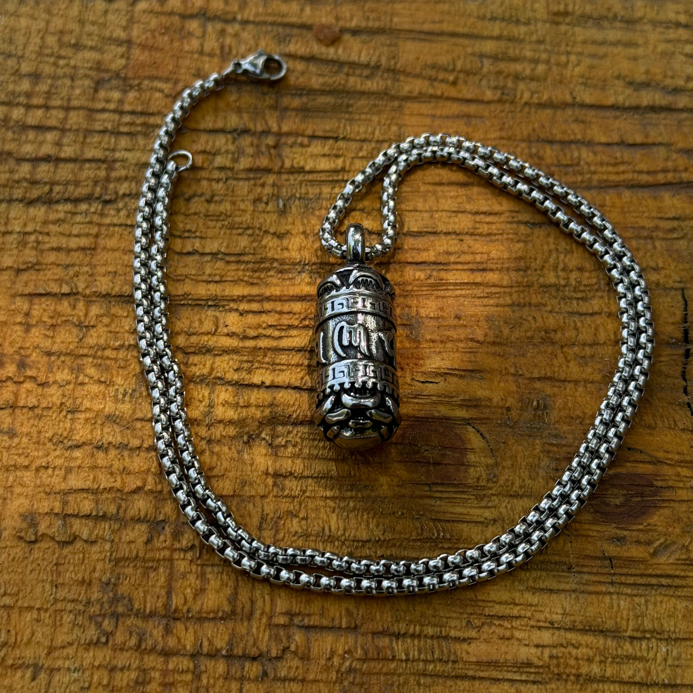 Гердан Mantra Spinner