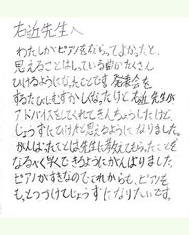 3のコピー.jpg