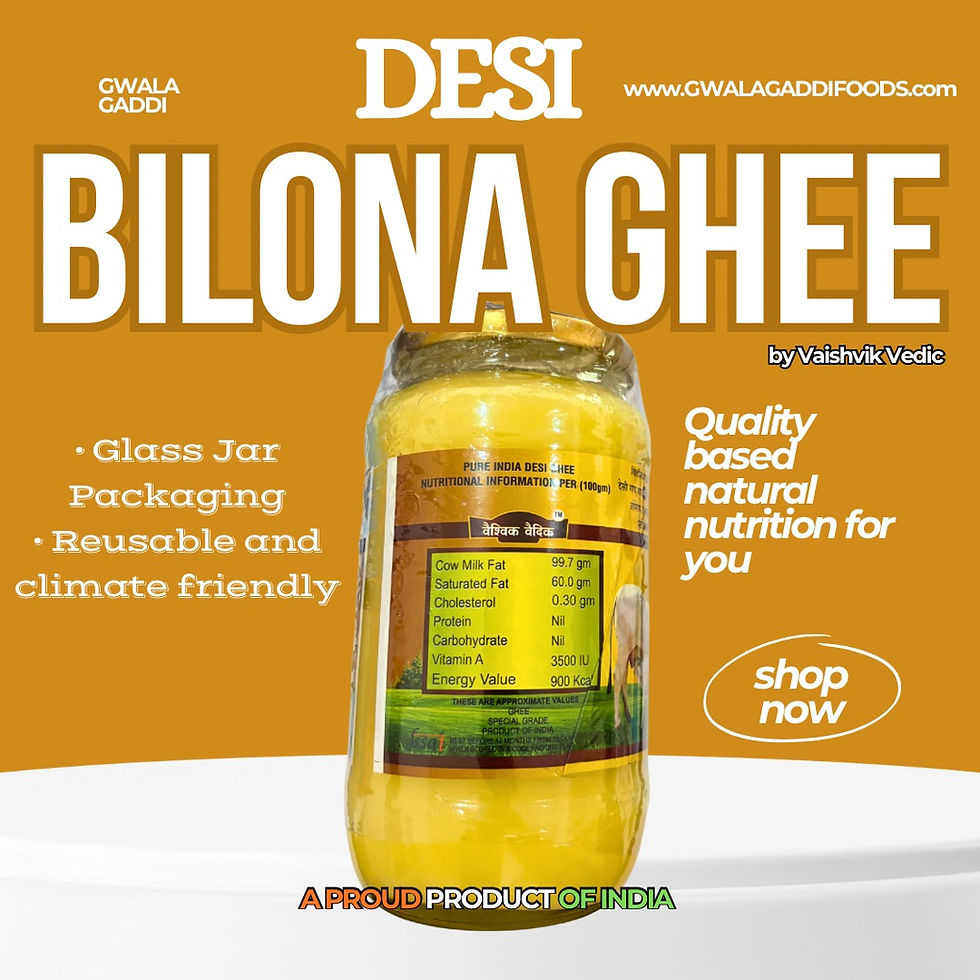 תמונה ממוזערת: Desi BILONA Ghee - Cow (1 L)