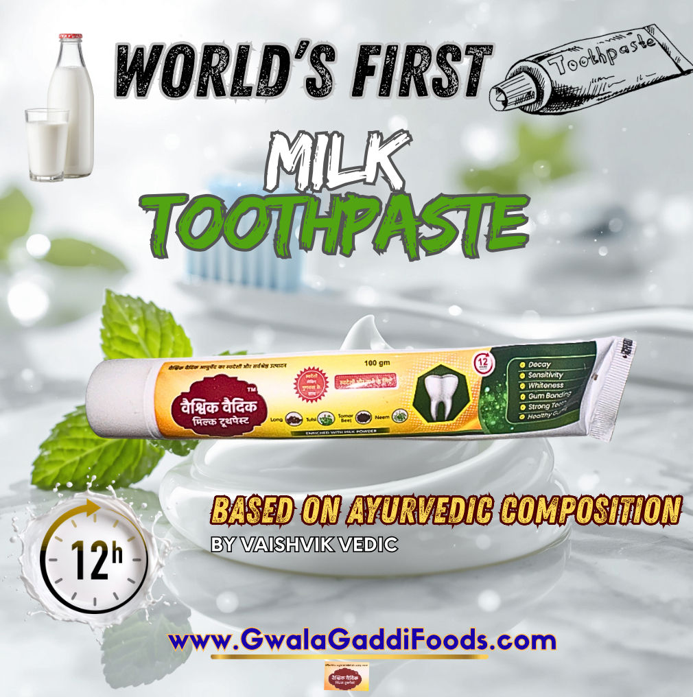 Vaishvik Vedic MILK TOOTHPASTE - Pack of 3