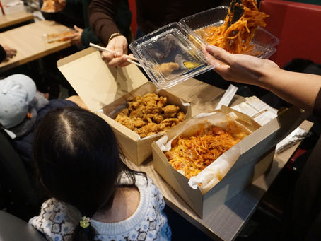 Inti 子ども食堂