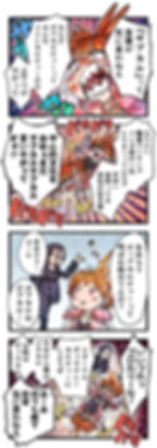 オリジナルマンガ