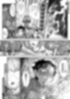 ファンアート　－　ＳＰＹ×ＦＡＭＩＬＹ