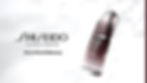 SHISEIDO