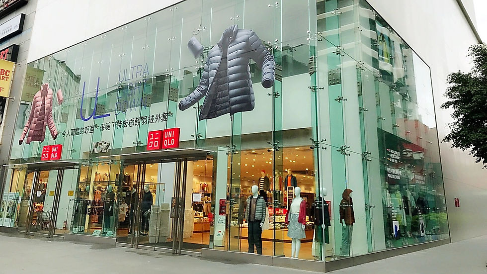 優衣庫 UNIQLO