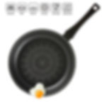 Thumbnail: Blooming Flower Frying Pan