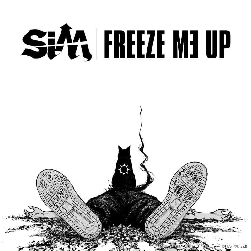 Rage Reviews: Recent Releases, August 12th 2026