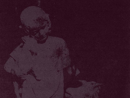REVIEW: DOUR - AGORA
