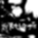 REVIEW: Bicurious – Afterthoughts