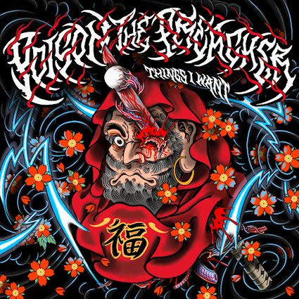 REVIEW: Poison The Preacher - Things I Want