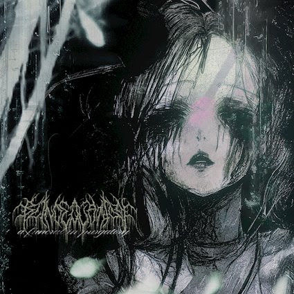 REVIEW: Blind Equation - A Funeral in Purgatory