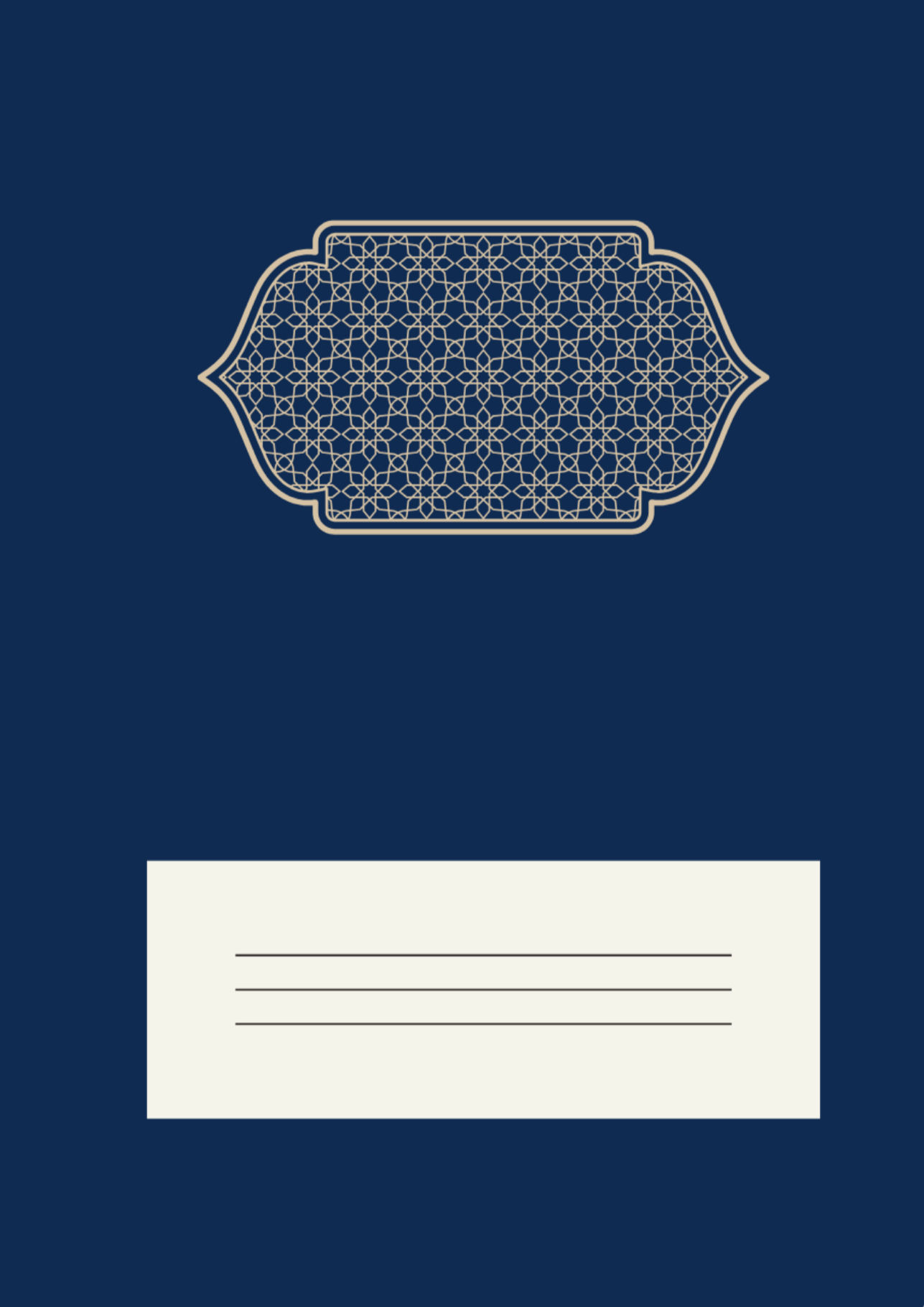 PLANNER RAMADÁN AZUL