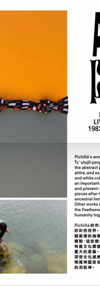 Screenshot 2022-07-29 at 5.02.43 PM.png