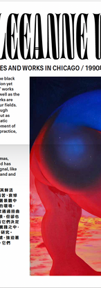 Screenshot 2022-07-29 at 5.02.23 PM.png