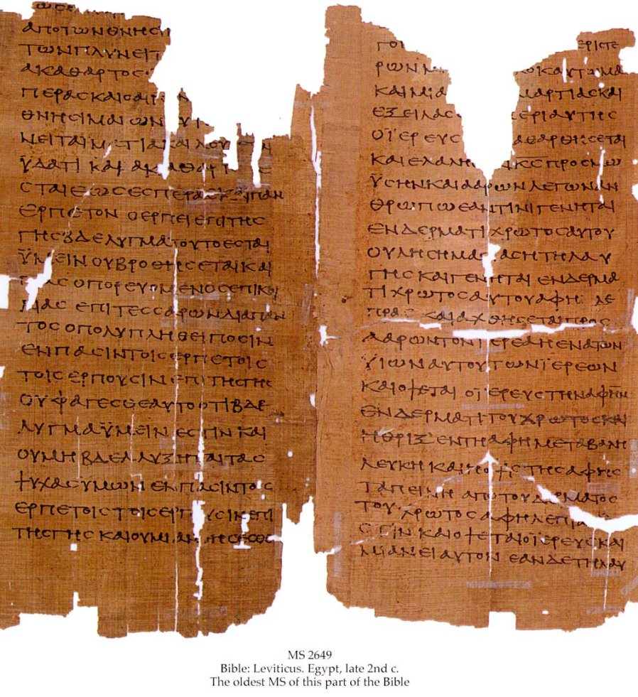 七十人訳聖書(ギリシア語旧約聖書)