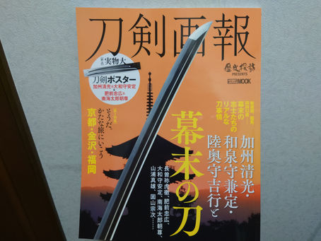 湿度高い。