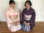 着せ付けにも参ります