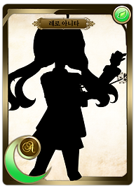 성장전 카드2.png