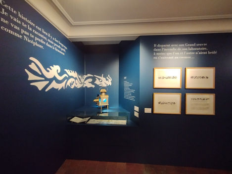 "EAU - La Lanterne magique"