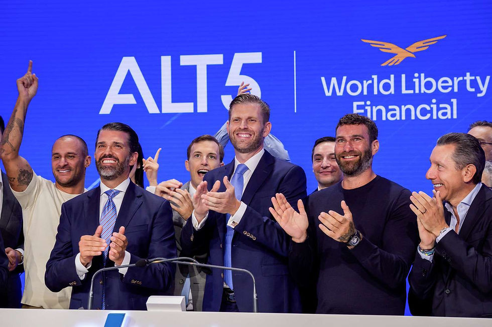 Fanmi Trump nan yon evènman finansye...