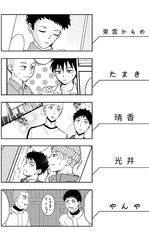 sample_web_2.png