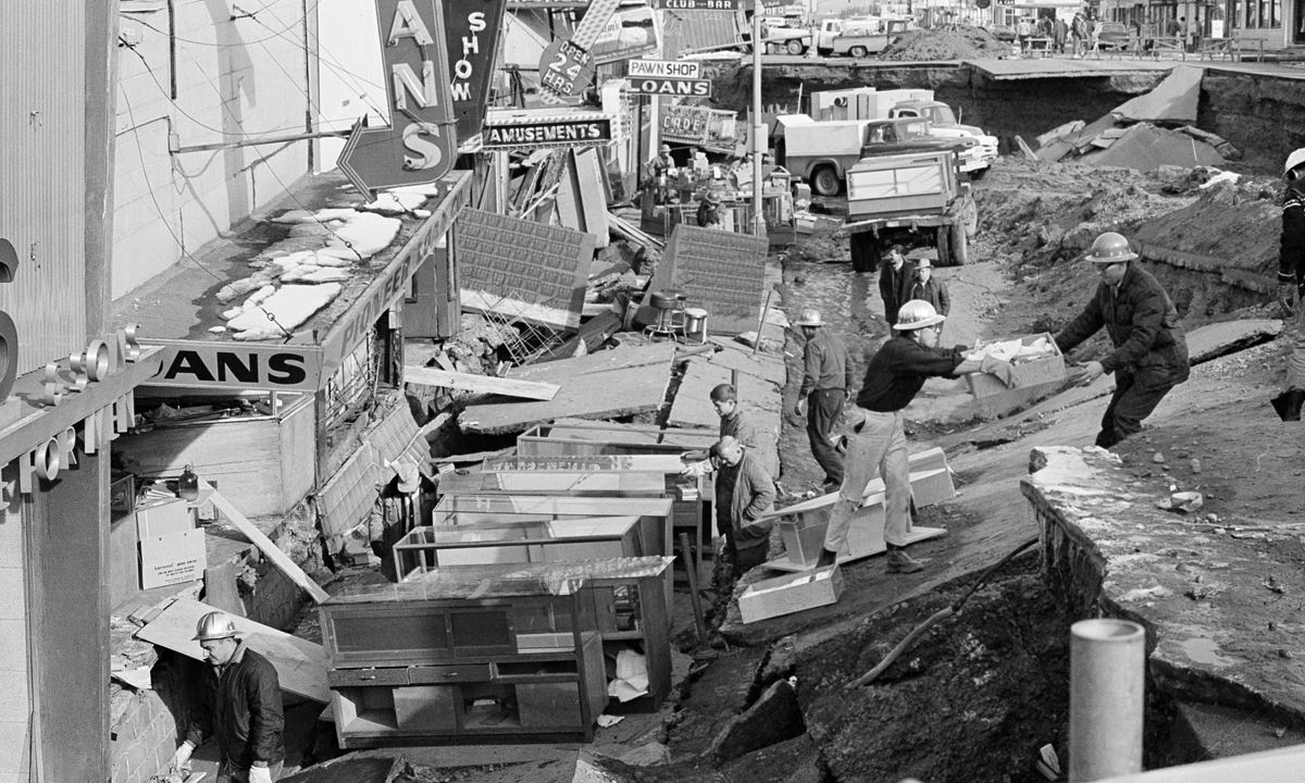 1960 Chile earthquake