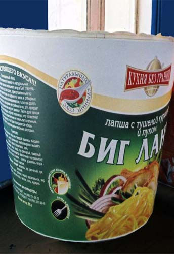 ростовых кукол, ростовые куклы купить, заказать ростовую куклу, рекламная акция