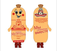 РОСТОВАЯ КУКЛА КОЛБАСА