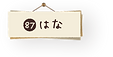 87namp.png