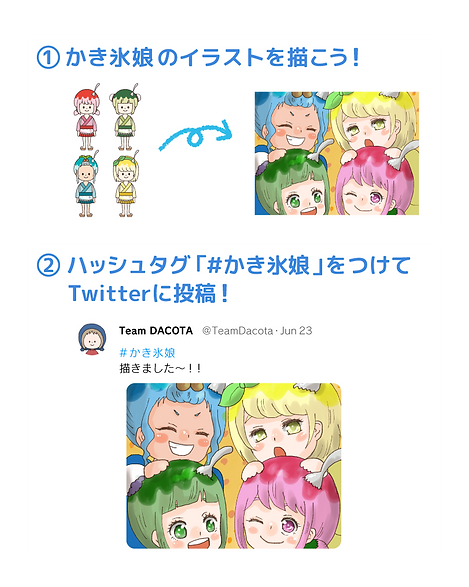 con2.png
