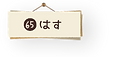 65namp.png