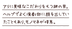 mens.png