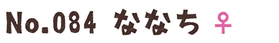men.png