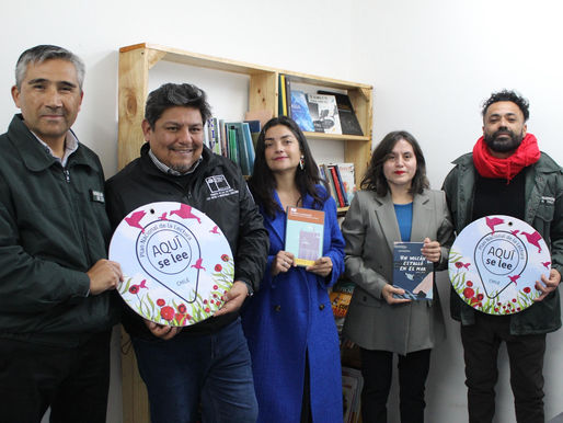 Nuevo Punto Lector está ubicado en la sección Juvenil del Centro Penitenciario de Antofagasta