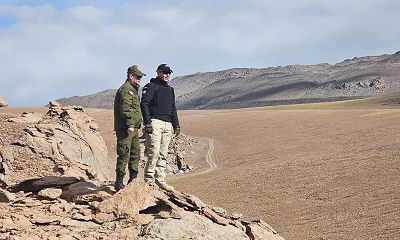 Imagen: Fiscalía Antofagasta