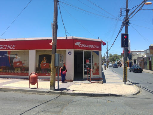 SUJETOS ROBARON DOCUMENTOS DE SERVEL EN CORREOS DE CHILE CALAMA